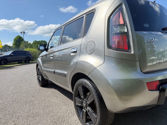 2025 Kia Soul