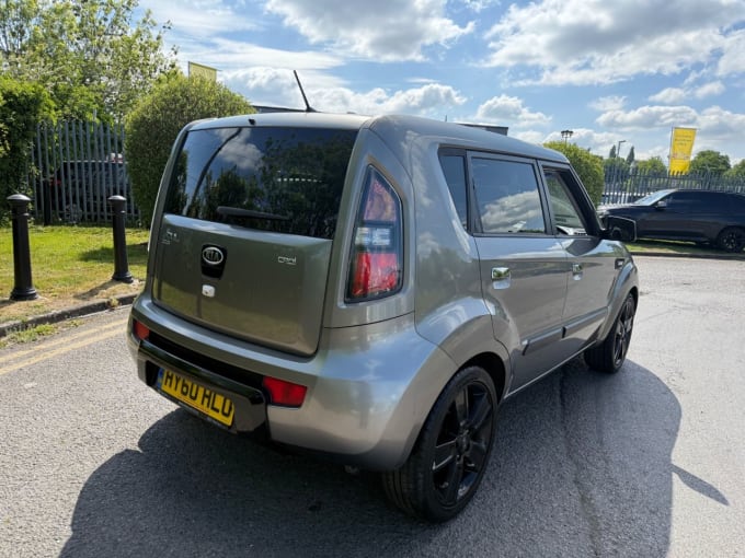 2025 Kia Soul