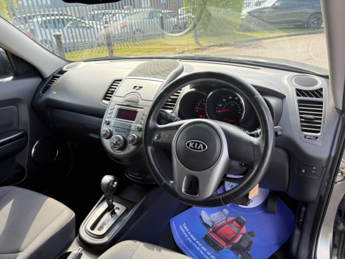 2025 Kia Soul