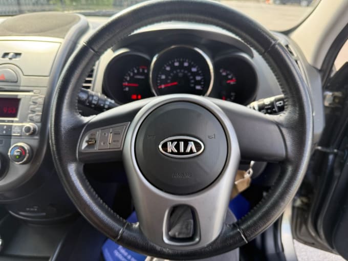 2025 Kia Soul