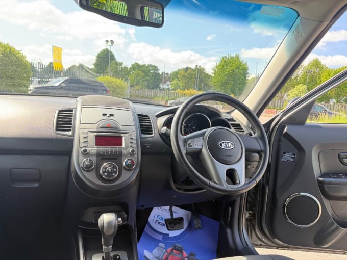 2025 Kia Soul