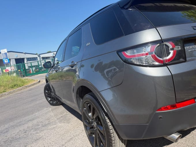 2025 Land Rover Discovery Sport
