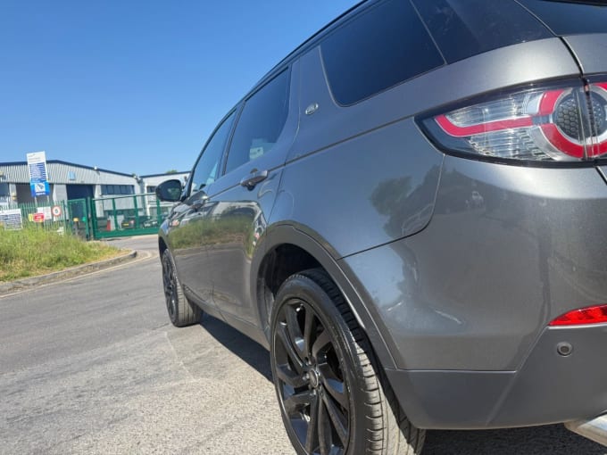 2025 Land Rover Discovery Sport