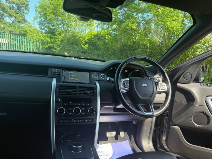 2025 Land Rover Discovery Sport