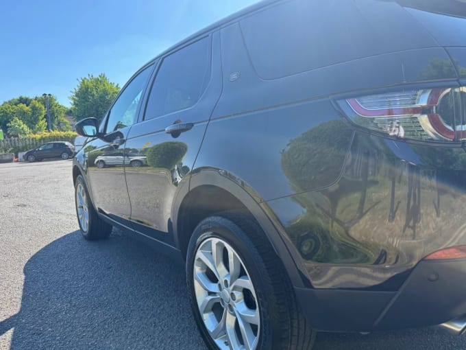 2025 Land Rover Discovery Sport