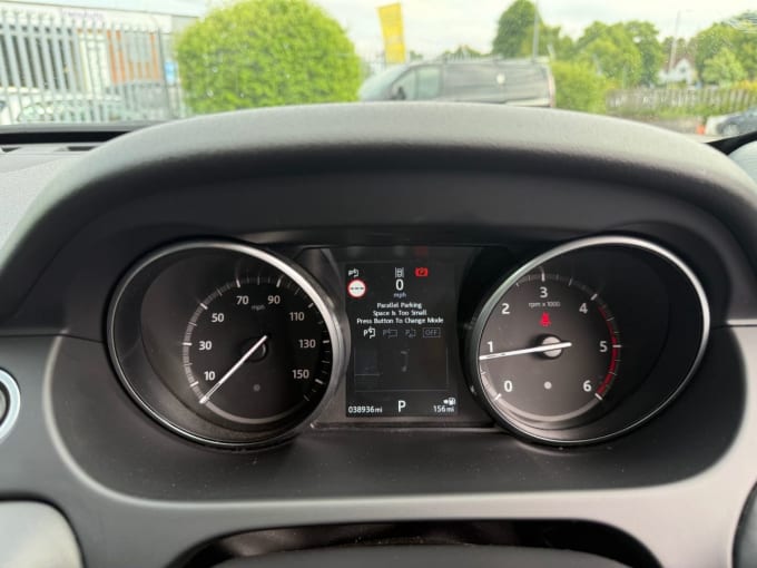 2025 Land Rover Discovery Sport