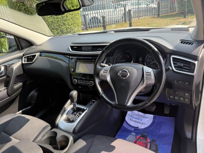 2025 Nissan Qashqai