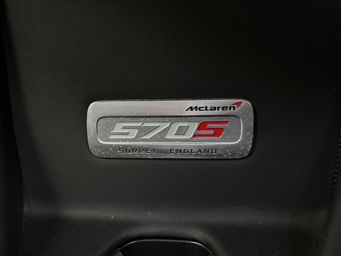 2025 Mclaren 570s