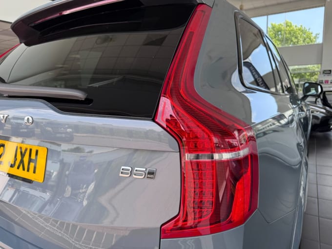 2025 Volvo Xc90