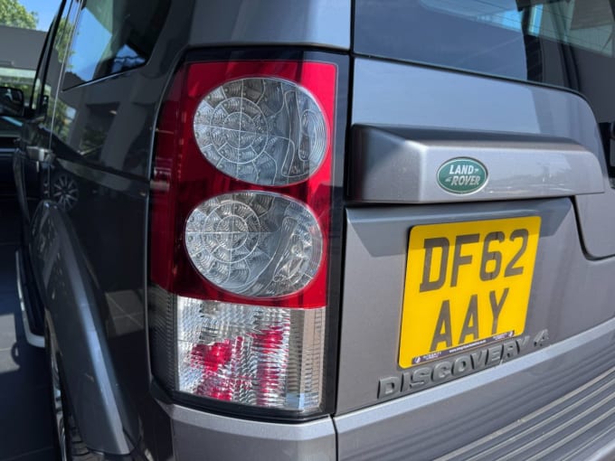 2025 Land Rover Discovery 4