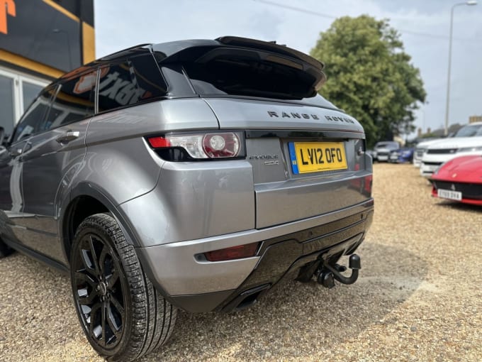 2025 Land Rover Range Rover Evoque