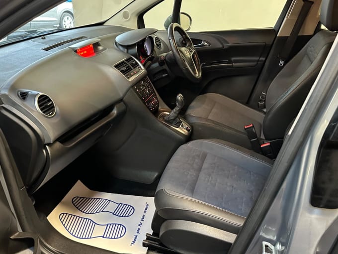 2025 Vauxhall Meriva