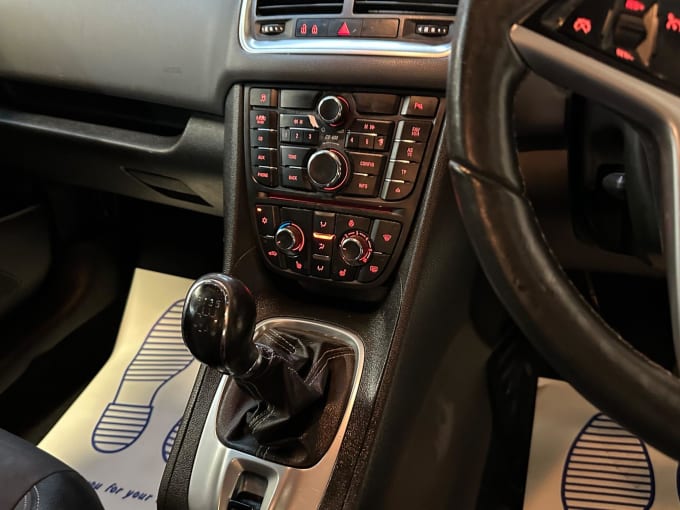 2025 Vauxhall Meriva
