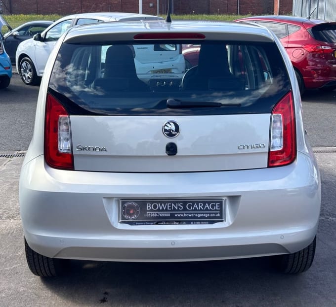 2025 Skoda Citigo