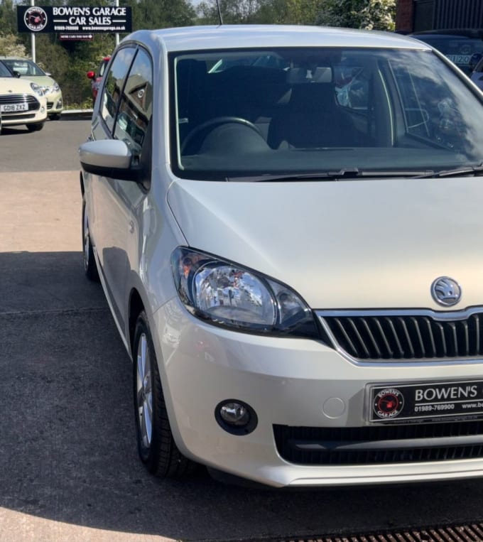 2025 Skoda Citigo
