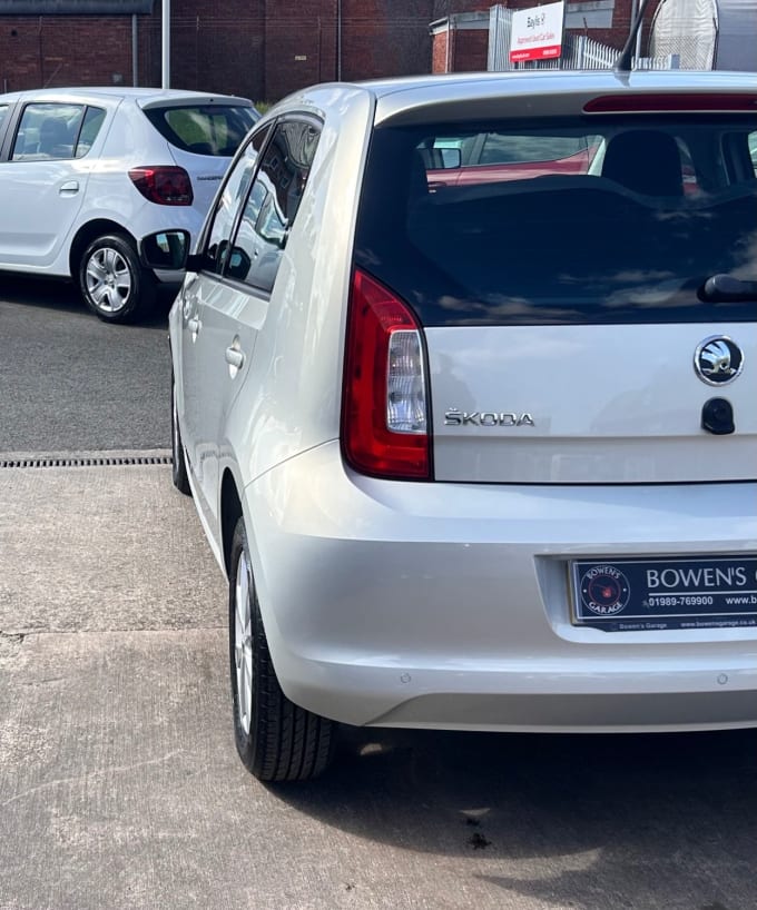 2025 Skoda Citigo