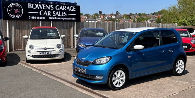 2025 Skoda Citigo