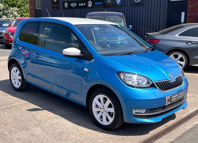 2025 Skoda Citigo