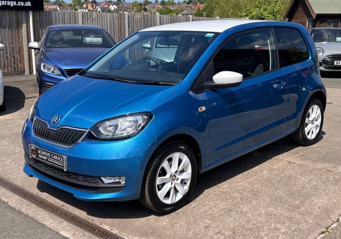 2025 Skoda Citigo
