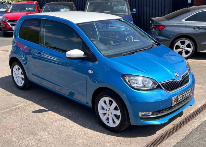 2025 Skoda Citigo