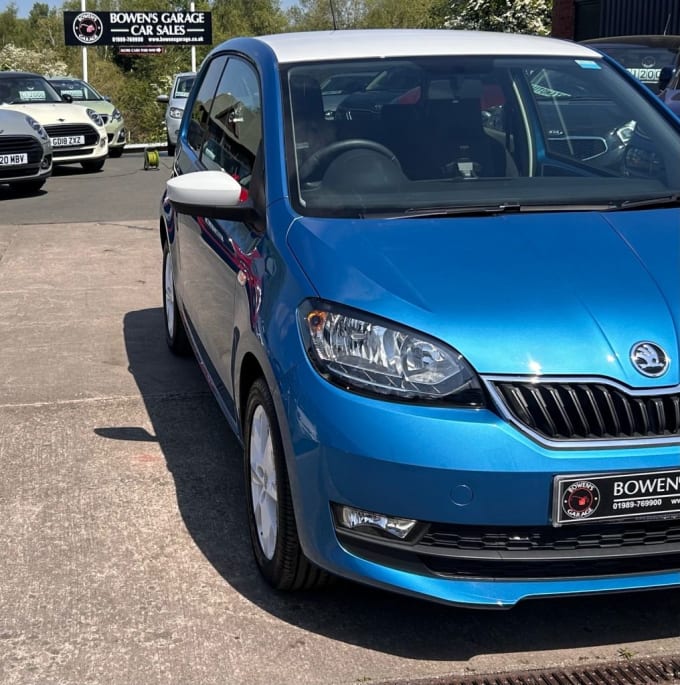 2025 Skoda Citigo