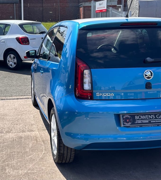 2025 Skoda Citigo