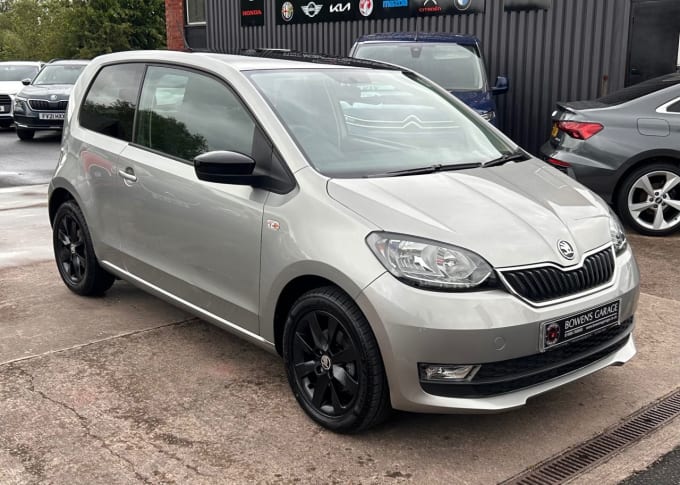 2025 Skoda Citigo