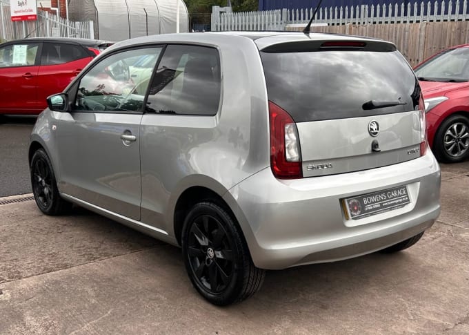 2025 Skoda Citigo
