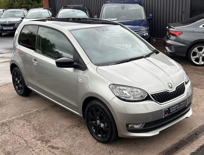 2025 Skoda Citigo