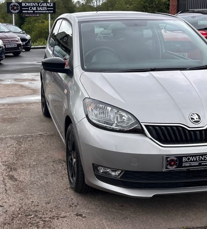 2025 Skoda Citigo