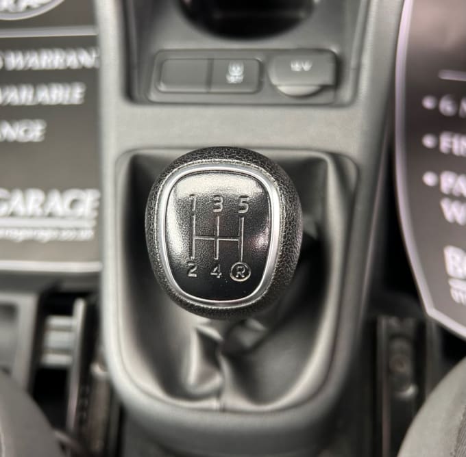 2025 Skoda Citigo