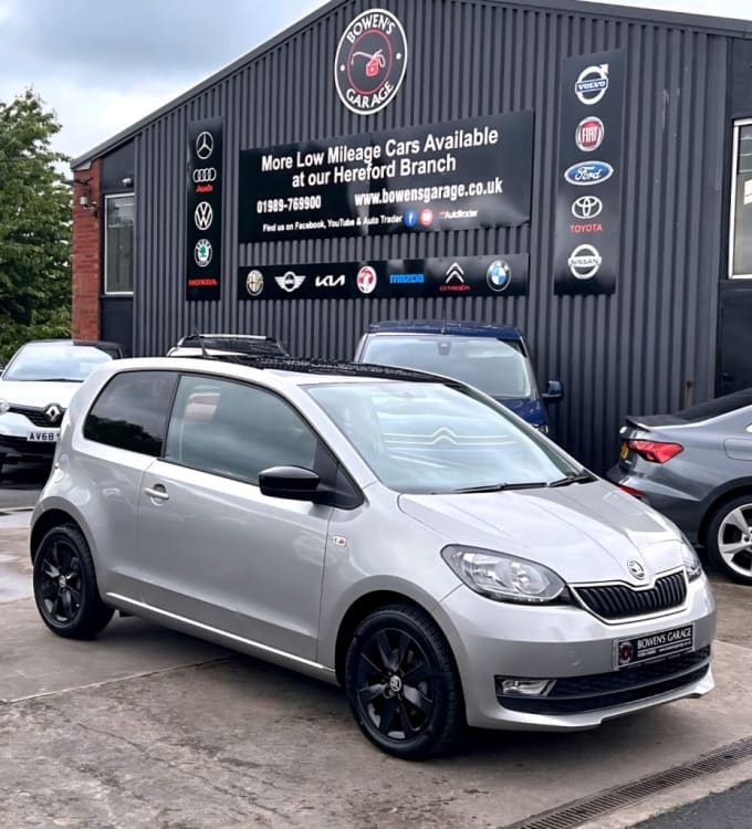 2025 Skoda Citigo