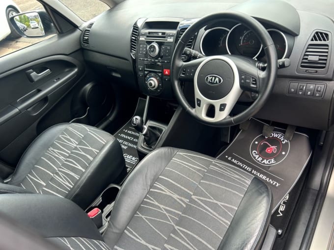 2025 Kia Venga