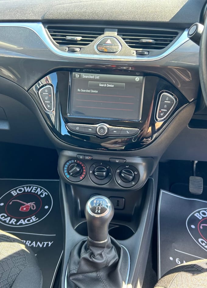2025 Vauxhall Corsa