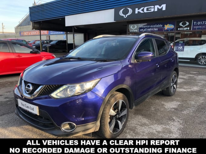 2025 Nissan Qashqai