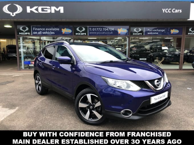 2025 Nissan Qashqai