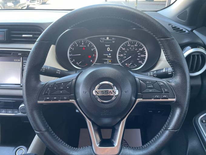 2025 Nissan Micra