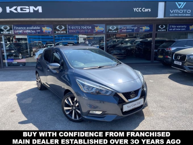 2025 Nissan Micra