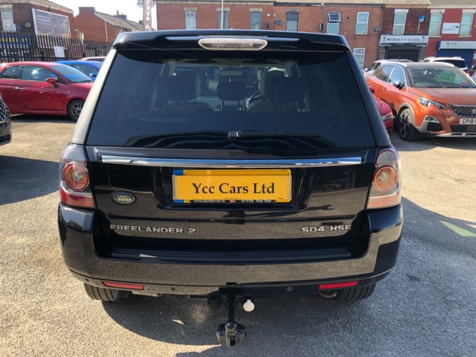 2025 Land Rover Freelander 2