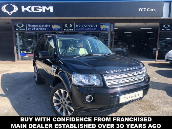 2025 Land Rover Freelander 2