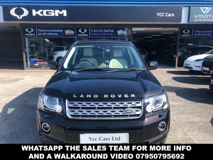 2025 Land Rover Freelander 2