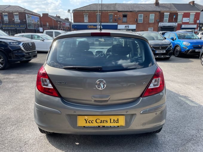 2025 Vauxhall Corsa