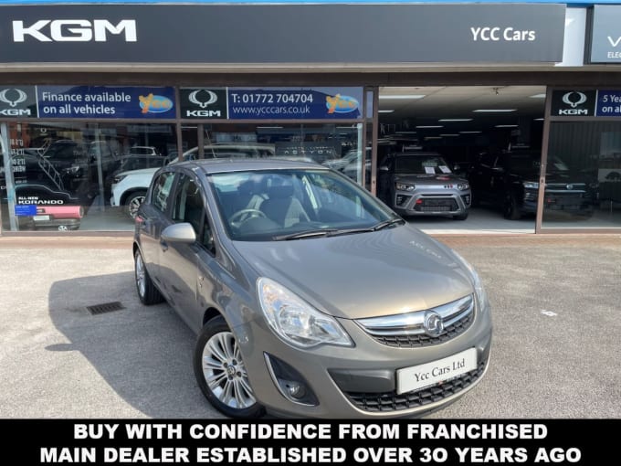 2025 Vauxhall Corsa