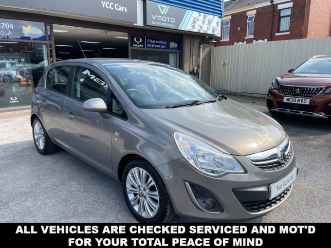 2025 Vauxhall Corsa