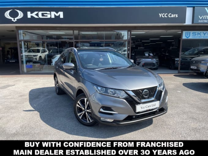 2025 Nissan Qashqai