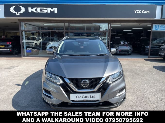 2025 Nissan Qashqai