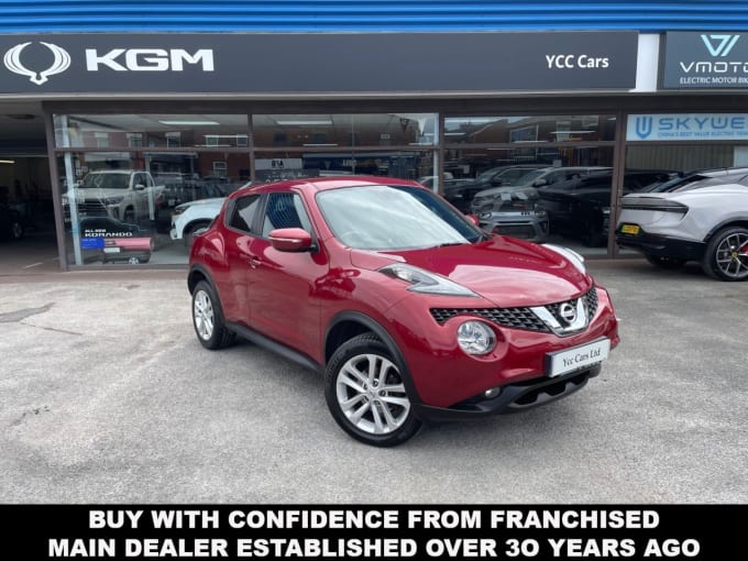 2025 Nissan Juke