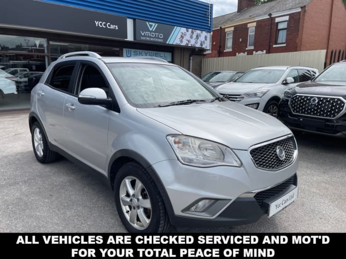 2025 Ssangyong Korando