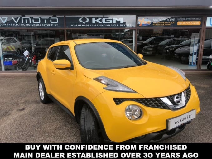 2025 Nissan Juke