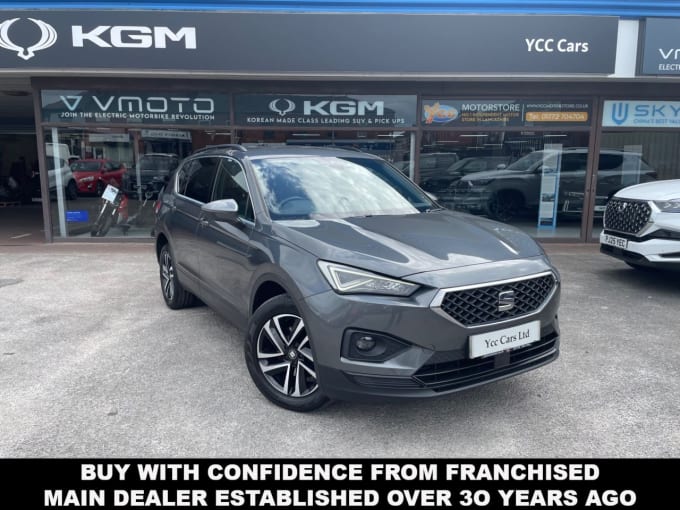 2025 Seat Tarraco